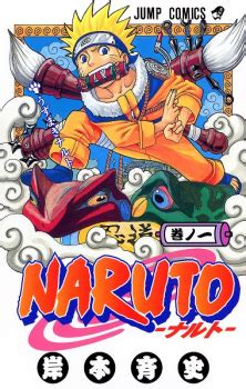 naruto manga myanimelist|More.